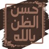 天美传奇mv免费观看全集完整版国语对白中文版